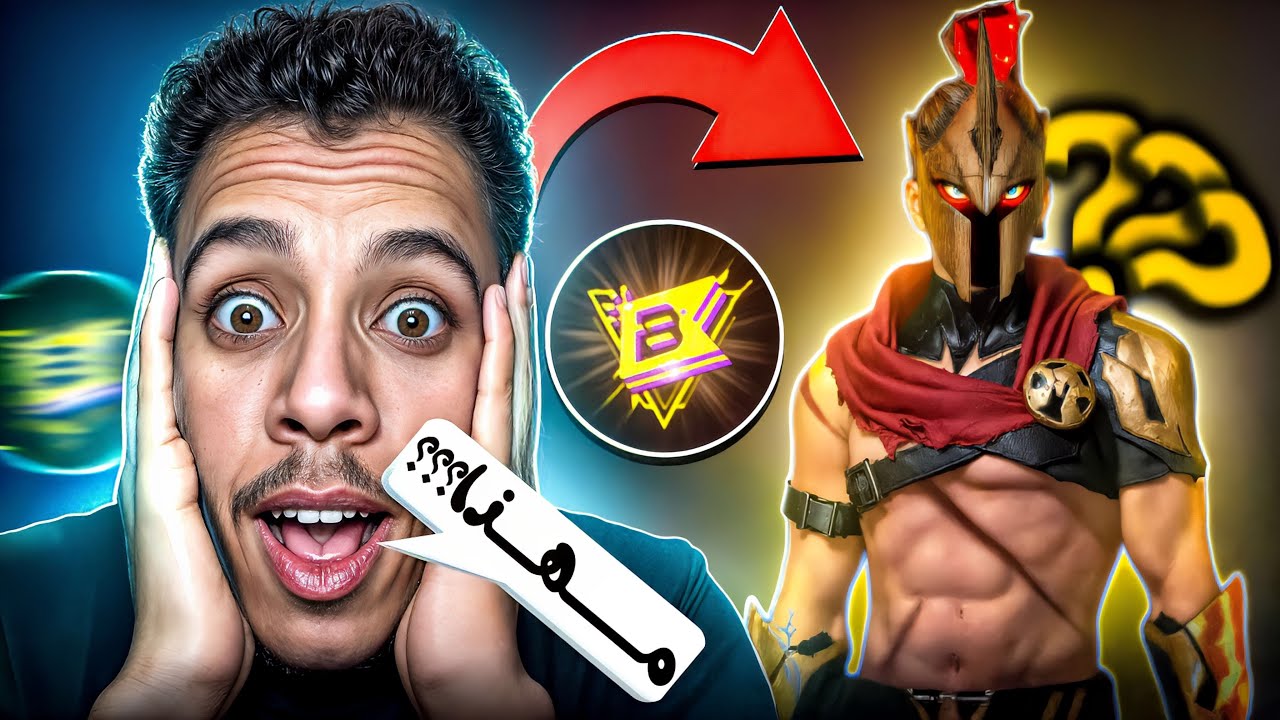 اول وأخر مرت اشحن فيها بويا باص في حياتي😔…ندمت