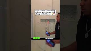 Asya Got Suspicious After Seeing Pink Soap In Cgeezy Shower 🧼❤️‍🩹
