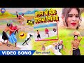 A balamji mochchilwa li bhojpuri song    neha mitron music bhojpuri song 2021pritam