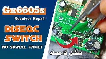 Gx6605s No Signal_Dish Receiver_Diseqc Switch Problem solution | F1F2 diseqc Switch No Signal fault