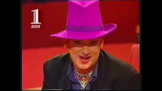 BBC1 | continuity | 1st March 1997 | NICAM stereo