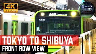 Front Row Cabin View - Yamanote Line Tokyo To Shibuya 4K HDR