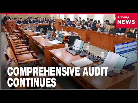 Comprehensive audit for parliamentary committees continue at Nat'l Assembly
