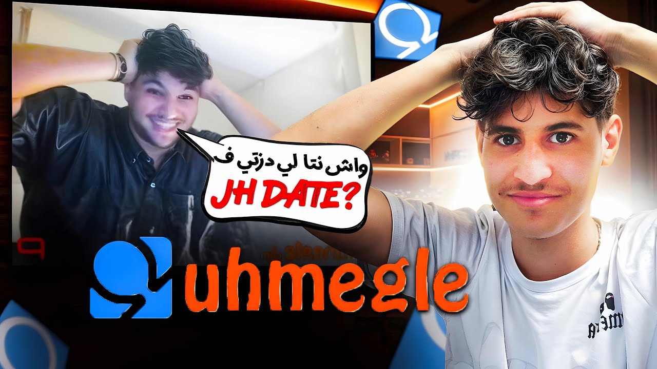 OMEGLE | مع مغاربة هارب ليهم 😂 ( pt.1)