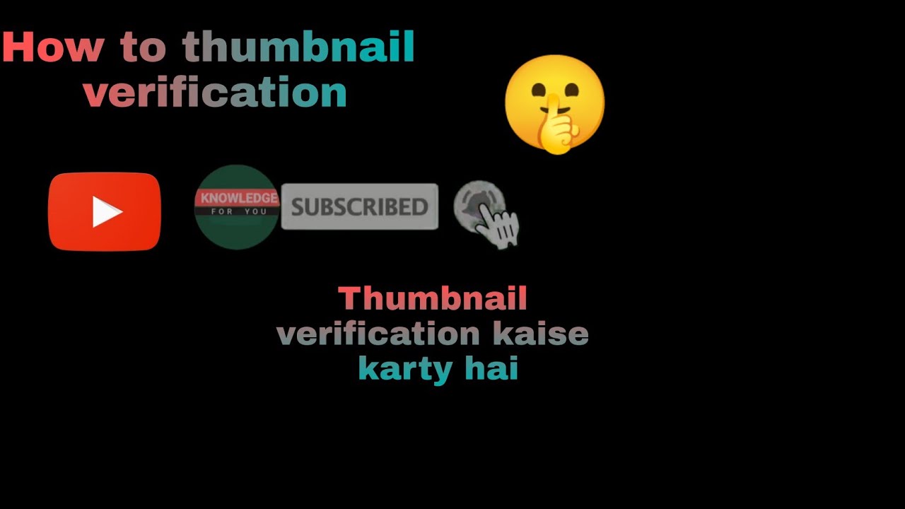 How to thumbnail verification 🤔 || thumbnail verification kaise karty ...