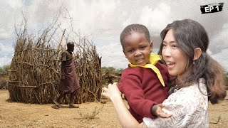 Why did a Young Girl from Taiwan Move to a Rural African Village? | 台灣女生遠赴肯亞到偏僻的村莊生活, 她為孩子犧牲了多少？