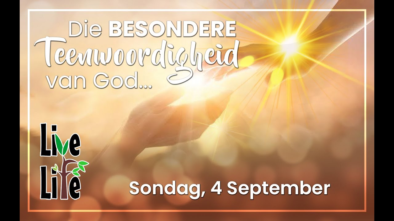 Die BESONDERE TEENWOORDIGHEID van GOD - Vasti Burger