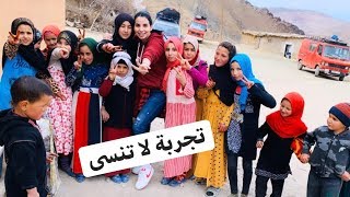 عيد الحب في أفقر مكان في المغرب ️