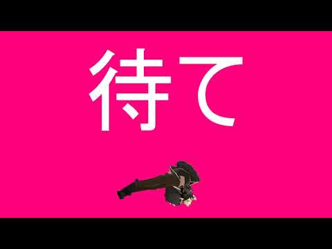クロマキーして使ってね♡