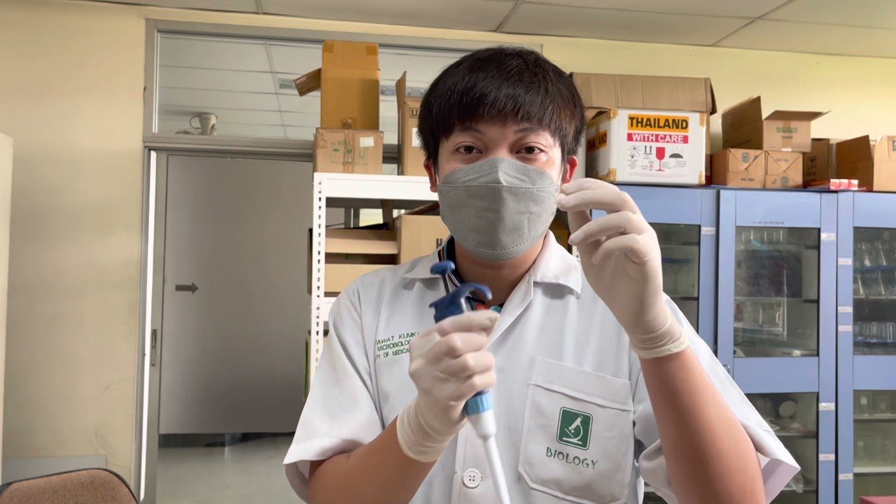 การใช้งานเครื่อง Nanodrop หรือ BioSpectrometer #nanodrop #spectrometer #spectrophotometer #eppendorf