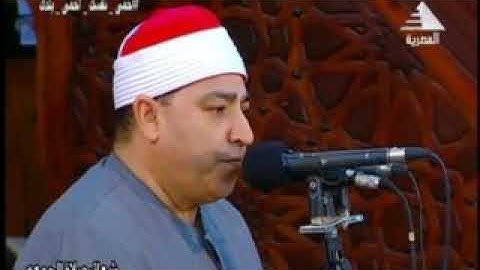 سورة الاعراف إن وليي الله الشيخ محمد محروس طلبة