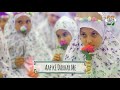 Isteghasa | Bibi Zehra s.a Yeh Dua Hai | Students Of Zainabiya School Alipur Mp3 Song