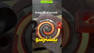                                                           سمعها