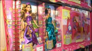 Eduardos Brinquedos 2011