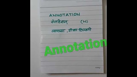 Annotation #annotation #shorts