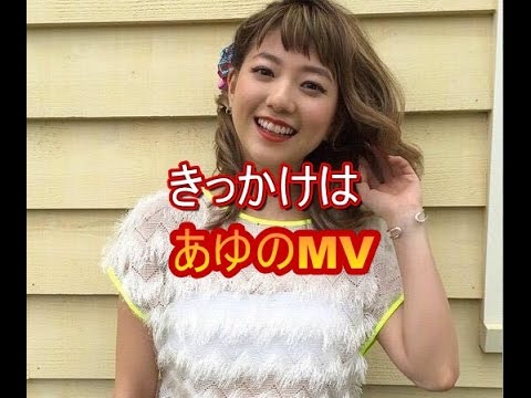 【生の声】   AAA 伊藤千晃 きっかけは浜崎あゆみのMVを見た事。AAAには後から合流だった・・・    【マルチエンタメ放送局】