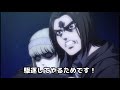 緊張感が無さすぎる進撃の巨人