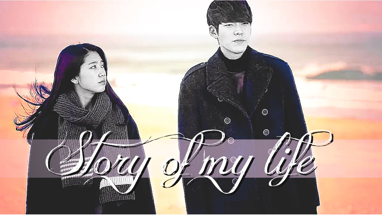 Young Do & Eun Sang Story of my life YouTube