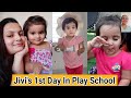 Jivi In Her Play School | Jivi Was Excited But I Got Emotional | My New Perfume | AlwaysPrettyUseful