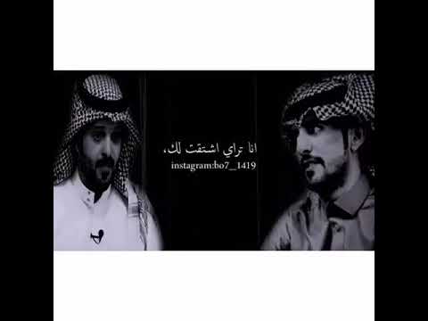 ياصاحبي ما اشتقت لي الوصف مهمممم