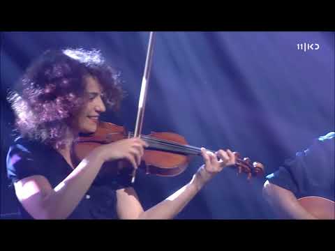 גיטרה וכינור Guitarra Vekinor Zehu Ze 2022 Subtitulado En Español 