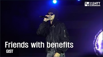 2023.08.19 Friends with benefits : GIST (WMW FESTIVAL in MACAU)