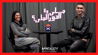 جاي ولا الدور الجاي | Episode 23 | Speed Dating Show image