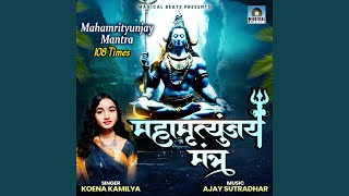 Mahamrityunjay Mantra 108 Time