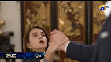Haya Episode 2 Promo | Haya Episode 2 Teaser | Drama Review | 13th Sep 2025 | Har Pal Geo Drama