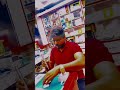 ya kam karte hai hum #accessories #combo #funny #display #explore #repair #youtube