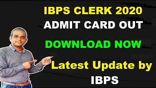 IBPS CLERK 2020 PRELIMS ADMIT CARD OUT | HOW TO DOWNLOAD IBPS CLERK ADMIT CARD