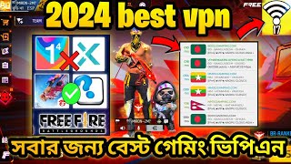 best vpn in Free Fire 2024 | Network Connection Problem solve | free fire network problem today screenshot 3