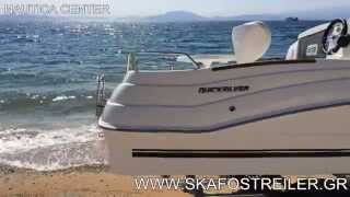 QUICKSILVER ACTIV 430 CABIN(QUICKSILVER ACTIV 430 CABIN NAUTICA CENTER WWW.SKAFOSTREILER.GR., 2014-03-23T11:42:09.000Z)