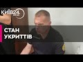 Справа про закриті укриття: директора департаменту КМДА відсторонили від посади