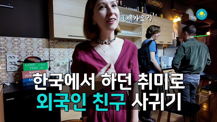 알마티에서 만난 사람들, 한번 발 들이면 끊기 힘든 게스트 하우스 🇰🇿 【캠핑카 세계일주, 유라시아 11】