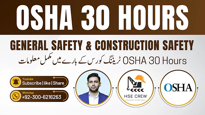 OSHA 30-Hour Lecture Series | Intro to Construction & General Industry Safety (OSHA Lectures)
