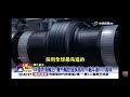2026-05-22中視2200即時新聞現場-不沿邊不靠海! 貴州製造打開全球 輪胎.打火機搶市