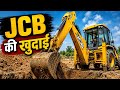Suresh Raj vlog  is live