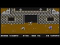 Last Level - Commando - Commodore 64 - SGN