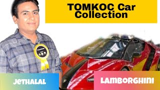 Tarak Mehta Ka Ooltah Chasms All Actor Car Collection.