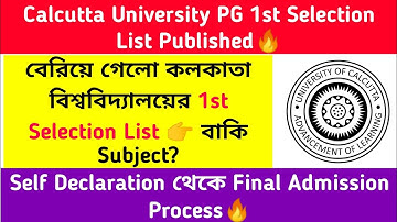 CU 1st Selection List Published🔥 M.A/M.Com Final Admission Process: Self Declaration Format: