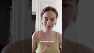 1 часть. Психология и таро + матрица души