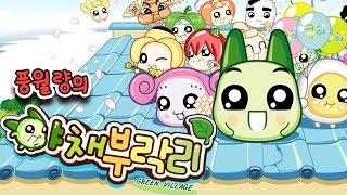 Dugi（푼푼더기❤️）　0311 8 seconds] 5월 팔초빅데이│삼성물산 온라인몰 SSF Shop.com