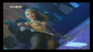 Oryantal Sibel Barış Show Tv Yılbaşı 1997