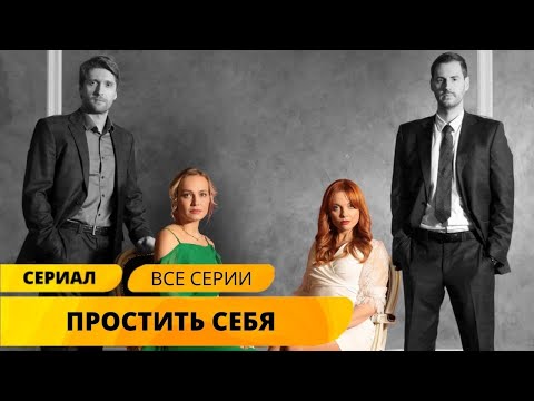 В ЮНОСТИ РОДИЛА