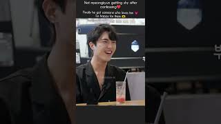 He Found The Ryt One❤️🫶