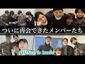 SHINeeが戻ってきました〜😭😭😭 おかえりなさい😭😭😭