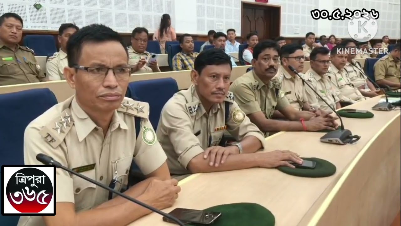 ফরেস্ট ইন্টিগ্রেটেড জিওস্পেশিয়াল সলিউশন অ্যাপ্লিকেশনের উদ্বোধন
