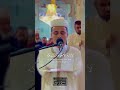 آيات بينات من سورة آل عمران عبدالعزيز سحيم سورة آل عمران 