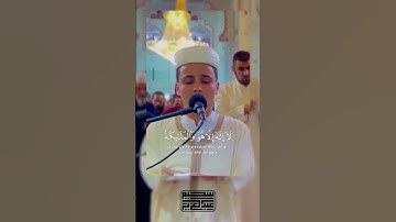 آيات بينات من سورة آل عمران .. #عبدالعزيز_سحيم #سورة_آل_عمران